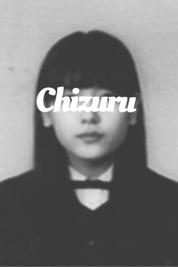 Chizuru